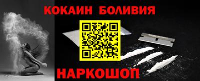 ГАЛЛЮЦИНОГЕННЫЕ ГРИБЫ Ставрополь