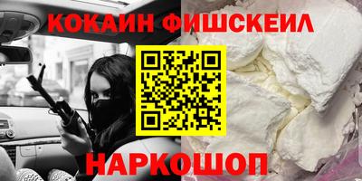 стаф Среднеуральск