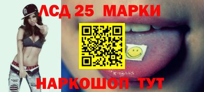 стаф Среднеуральск