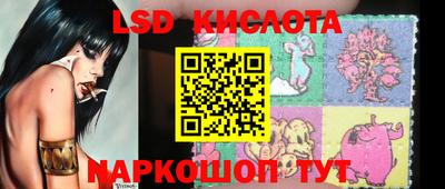 мефедрон VHQ Старая Купавна