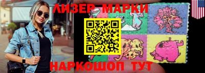 мефедрон VHQ Старая Купавна