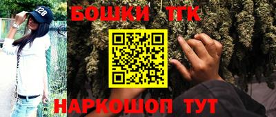 мефедрон VHQ Старая Купавна