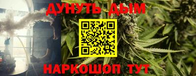 стаф Среднеуральск
