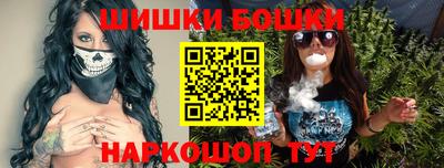 мефедрон VHQ Старая Купавна