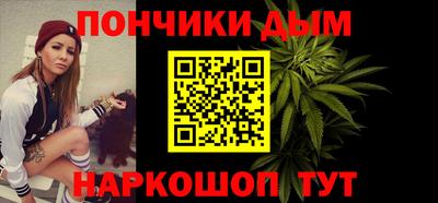 стаф Среднеуральск