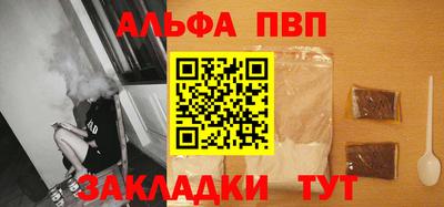 ГАЛЛЮЦИНОГЕННЫЕ ГРИБЫ Ставрополь