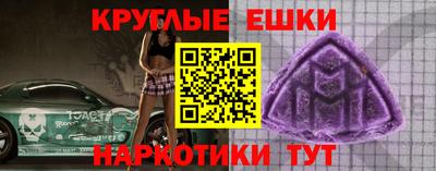 стаф Среднеуральск