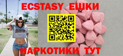 стаф Среднеуральск