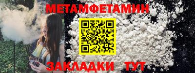 стаф Среднеуральск