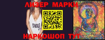 стаф Среднеуральск
