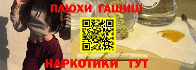 стаф Среднеуральск
