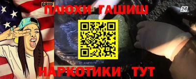 стаф Среднеуральск