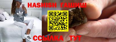 стаф Среднеуральск