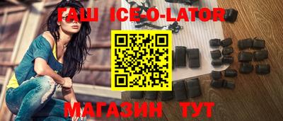 мефедрон VHQ Старая Купавна