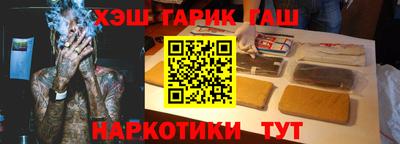 стаф Среднеуральск