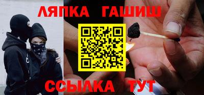 стаф Среднеуральск