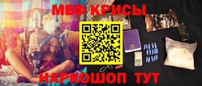 стаф Среднеуральск