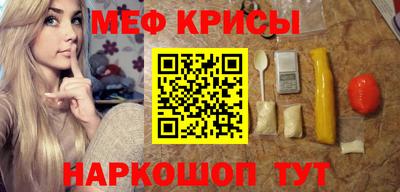 стаф Среднеуральск